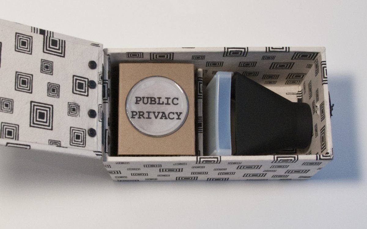 Public Privacy (2 of 3)